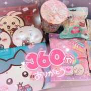 ヒメ日記 2025/03/25 18:54 投稿 つばき 奥様はエンジェル　立川店