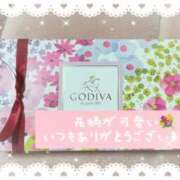 ヒメ日記 2025/04/28 00:12 投稿 つばき 奥様はエンジェル　立川店