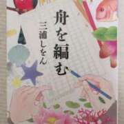 ヒメ日記 2025/05/05 18:44 投稿 つばき 奥様はエンジェル　立川店