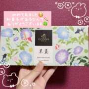 ヒメ日記 2025/06/09 14:35 投稿 つばき 奥様はエンジェル　立川店