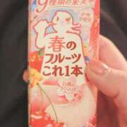 ヒメ日記 2025/03/18 08:20 投稿 吉高　れのん エテルナ京都