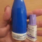 ヒメ日記 2025/04/02 11:31 投稿 吉高　れのん エテルナ京都