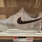 ヒメ日記 2025/04/13 14:46 投稿 吉高　れのん エテルナ京都