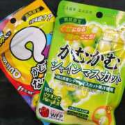 ヒメ日記 2025/04/17 22:28 投稿 吉高　れのん エテルナ京都