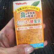 ヒメ日記 2025/04/24 10:01 投稿 吉高　れのん エテルナ京都