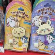 ヒメ日記 2025/04/30 00:43 投稿 吉高　れのん エテルナ京都