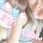 ヒメ日記 2025/05/15 18:03 投稿 吉高　れのん エテルナ京都