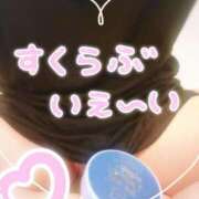 ヒメ日記 2025/06/21 08:52 投稿 吉高　れのん エテルナ京都