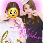 ヒメ日記 2025/07/01 23:44 投稿 吉高　れのん エテルナ京都