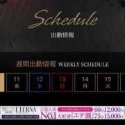 ヒメ日記 2025/07/10 08:45 投稿 吉高　れのん エテルナ京都