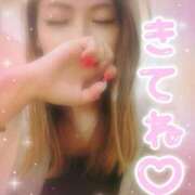 ヒメ日記 2025/08/31 11:07 投稿 吉高　れのん エテルナ京都