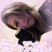 ヒメ日記 2025/10/29 07:01 投稿 吉高　れのん エテルナ京都