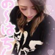 ヒメ日記 2025/10/30 06:30 投稿 吉高　れのん エテルナ京都