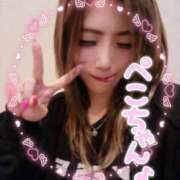 ヒメ日記 2025/11/03 14:01 投稿 吉高　れのん エテルナ京都