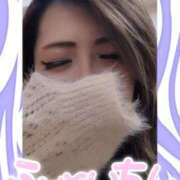 ヒメ日記 2025/11/08 12:45 投稿 吉高　れのん エテルナ京都