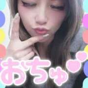 ヒメ日記 2025/11/08 17:29 投稿 吉高　れのん エテルナ京都