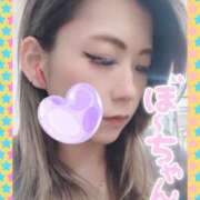 ヒメ日記 2025/11/10 08:37 投稿 吉高　れのん エテルナ京都