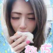 ヒメ日記 2025/11/12 13:31 投稿 吉高　れのん エテルナ京都