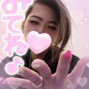 ヒメ日記 2025/11/17 14:01 投稿 吉高　れのん エテルナ京都