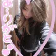 ヒメ日記 2025/11/18 23:19 投稿 吉高　れのん エテルナ京都