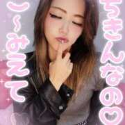 ヒメ日記 2025/11/20 13:01 投稿 吉高　れのん エテルナ京都