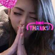 ヒメ日記 2025/11/20 22:31 投稿 吉高　れのん エテルナ京都