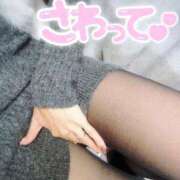 ヒメ日記 2025/11/23 23:01 投稿 吉高　れのん エテルナ京都