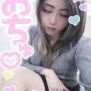 ヒメ日記 2025/11/25 16:59 投稿 吉高　れのん エテルナ京都