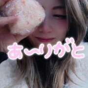 ヒメ日記 2025/11/25 22:02 投稿 吉高　れのん エテルナ京都