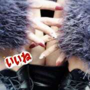 ヒメ日記 2025/11/30 11:06 投稿 吉高　れのん エテルナ京都