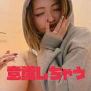 ヒメ日記 2025/12/02 18:02 投稿 吉高　れのん エテルナ京都