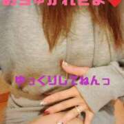 ヒメ日記 2025/12/02 22:16 投稿 吉高　れのん エテルナ京都