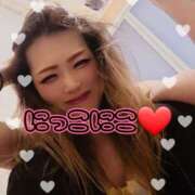 ヒメ日記 2025/12/05 01:00 投稿 吉高　れのん エテルナ京都