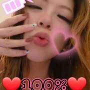 ヒメ日記 2025/12/05 22:02 投稿 吉高　れのん エテルナ京都