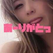 ヒメ日記 2025/12/05 23:01 投稿 吉高　れのん エテルナ京都