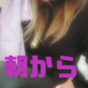 ヒメ日記 2025/12/06 07:00 投稿 吉高　れのん エテルナ京都