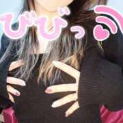 ヒメ日記 2025/12/06 08:45 投稿 吉高　れのん エテルナ京都