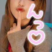 ヒメ日記 2025/12/06 13:37 投稿 吉高　れのん エテルナ京都