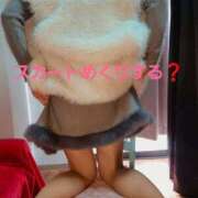 ヒメ日記 2025/12/06 23:00 投稿 吉高　れのん エテルナ京都