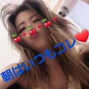 ヒメ日記 2025/12/07 10:43 投稿 吉高　れのん エテルナ京都