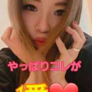 ヒメ日記 2025/12/07 19:01 投稿 吉高　れのん エテルナ京都