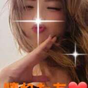 ヒメ日記 2025/12/08 12:45 投稿 吉高　れのん エテルナ京都