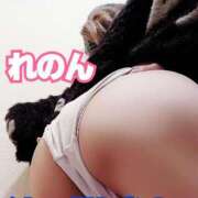 ヒメ日記 2025/12/11 08:45 投稿 吉高　れのん エテルナ京都