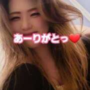 ヒメ日記 2025/12/15 07:45 投稿 吉高　れのん エテルナ京都