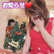 ヒメ日記 2025/12/15 13:17 投稿 吉高　れのん エテルナ京都