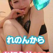 ヒメ日記 2025/12/18 09:30 投稿 吉高　れのん エテルナ京都