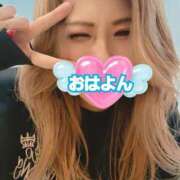 ヒメ日記 2025/12/22 07:30 投稿 吉高　れのん エテルナ京都