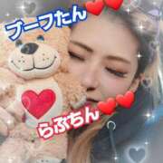 ヒメ日記 2025/12/23 23:01 投稿 吉高　れのん エテルナ京都