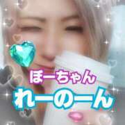 ヒメ日記 2025/12/24 07:50 投稿 吉高　れのん エテルナ京都