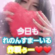 ヒメ日記 2025/12/24 08:30 投稿 吉高　れのん エテルナ京都